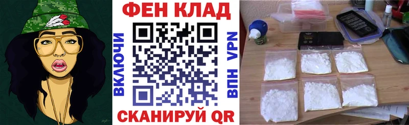 Купить  Андреаполь  Amphetamine Premium 