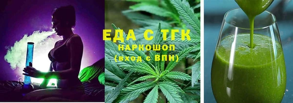 дурь Нея