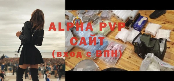 дурь Наволоки