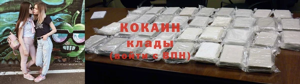 дурь Наволоки