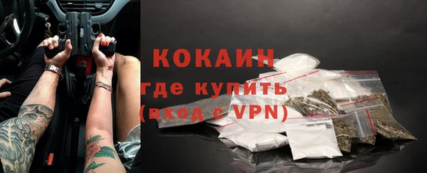 дурь Наволоки