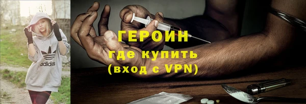 дурь Наволоки