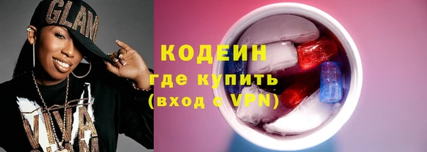 дурь Наволоки