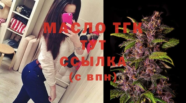 COCAINE Нефтекумск