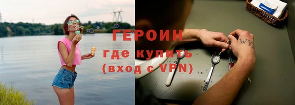 дурь Наволоки
