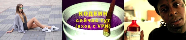 дурь Наволоки