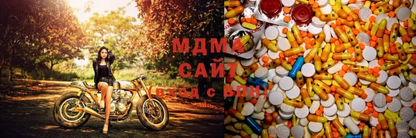 альфа пвп VHQ Надым