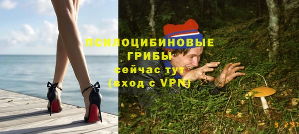 МДМА Навашино