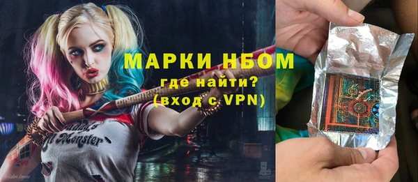 дурь Наволоки