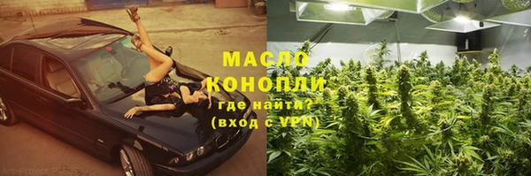 дурь Наволоки
