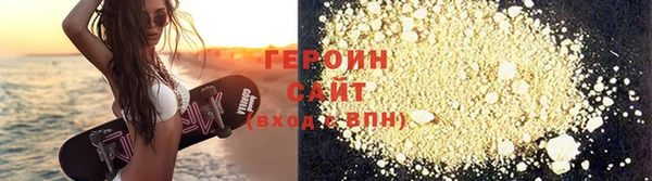 МДМА Навашино