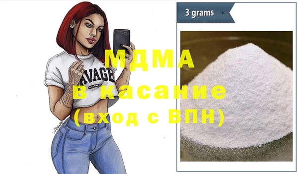альфа пвп VHQ Надым