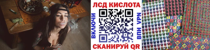 Купить где  Андреаполь  Марки NBOMe 1,5мг 