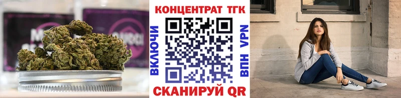 Дистиллят ТГК вейп  Купить где  Андреаполь 